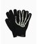 MLB / メジャーリーグベースボール Bone Glove