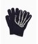 MLB / メジャーリーグベースボール Bone Glove