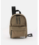 251114 Nylon Sling Bag Pack Small