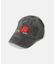 EMB CAP