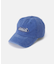 EMB CAP