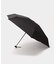 KIU COMPACT UMBRELLA K417