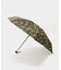 KIU COMPACT UMBRELLA K417