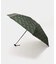 KIU COMPACT UMBRELLA K417