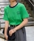 Rational Girl コットンフライスリンガーTEE