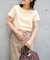 リンガーボーダーTEE セットアップ対応