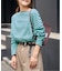 MILITARY BORDER WIDE TEE
