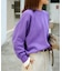 VINTAGE LIKE LITTLE SWEAT