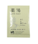 薬湯　モミ＆柚子の香り　３０ｇ【ロフト限定】