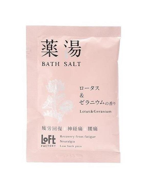 薬湯　ロータス＆ゼラニウムの香り　３０ｇ【ロフト限定】