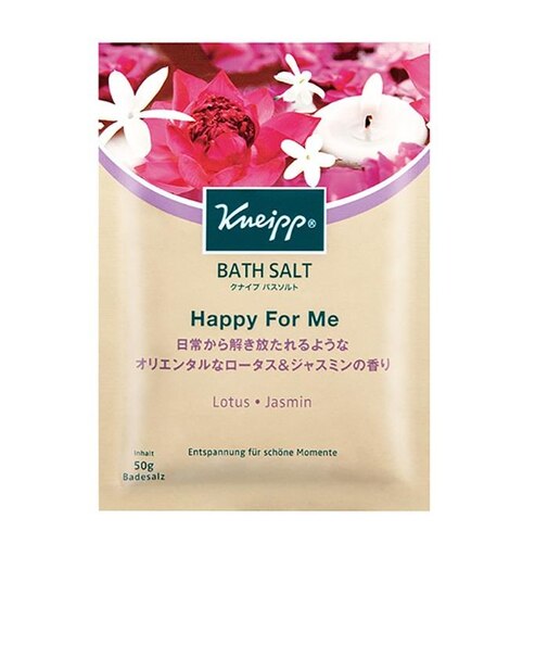 バスソルト　ハッピーフォーミー　５０ｇ