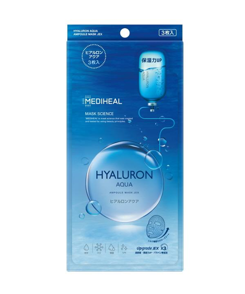 ヒアルロン アクア アンプルマスクJEX 3枚入
