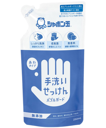 バブルガード　ハンドソープ　つめかえ用