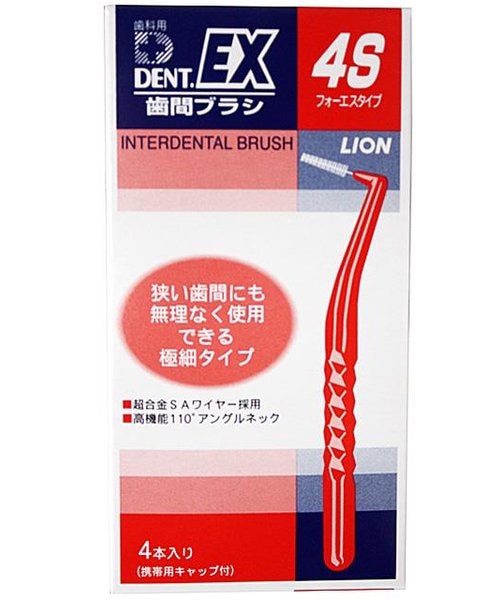 歯ブラシ ♡ 海外製 ４本セット オムロン 音波式電動歯ブラシ HT−B214−PK 1本 /オムロン
