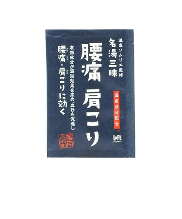 名湯三昧　腰痛肩こり　２５ｇ（医薬部外品）【ロフト限定】