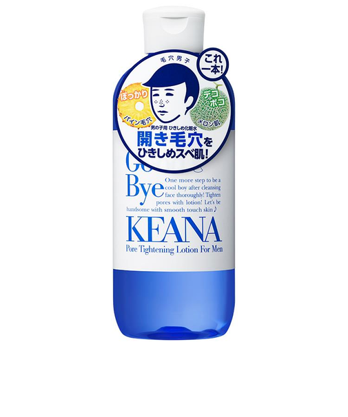 男の子用　ひきしめ化粧水　３００ｍｌ