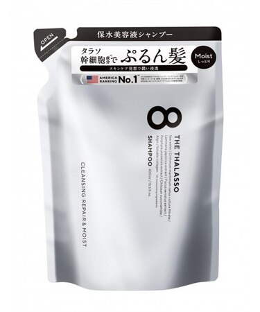 クレンジングリペア＆モイスト　美容液シャンプー　詰替　４００ｍｌ