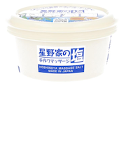 星野家の手作りマッサージ塩　１８５ｇ