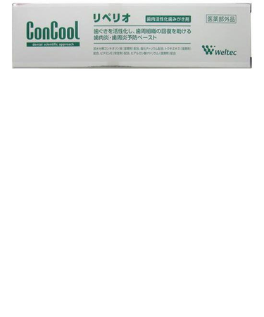 リペリオ　８０ｇ（医薬部外品）
