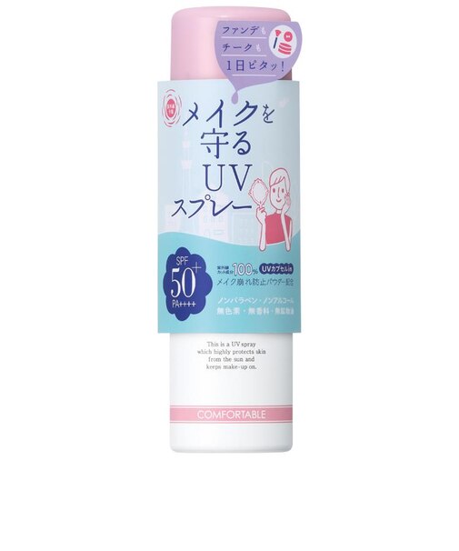 メイクを守るＵＶスプレー　６０ｇ