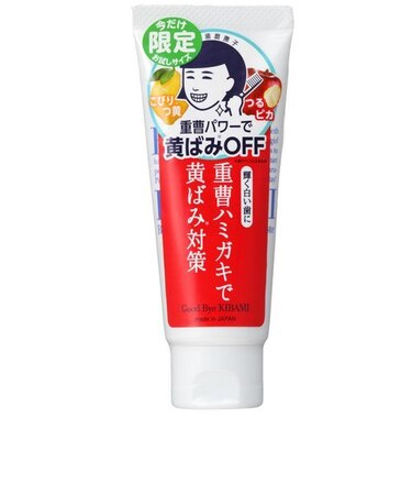 重曹つるつるハミガキ　ミニサイズ