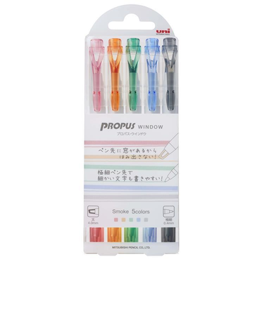 プロパスウインドウ　蛍光ペン　スモークカラー　５色セット