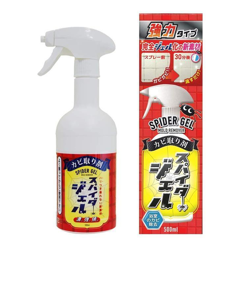 スパイダージェル