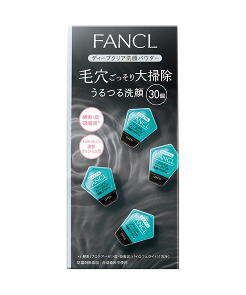 ディープクリア　洗顔パウダー　３０個入