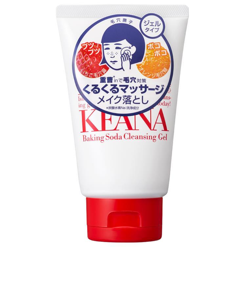 医薬部外品 INUP EX インナップ EX クレンジングクリーム MD 110g