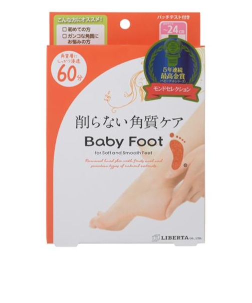 イージーパック 60分 Sサイズ