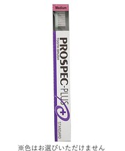 プロスペック　プラス　歯ブラシ　スタンダード　Ｍ　１本