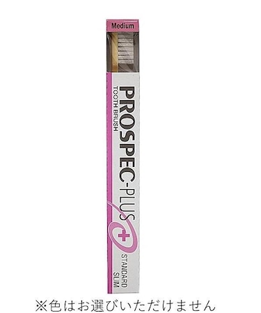 プロスペック プラス 歯ブラシ スタンダード スリム M 1本