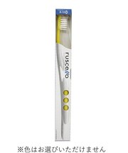 ルシェロ　歯ブラシ　Ｂ－１０　Ｍ　１本