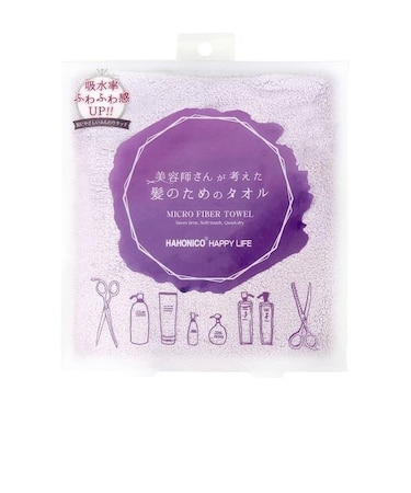 ヘアドライタオル　マイクロファイバー　パープル