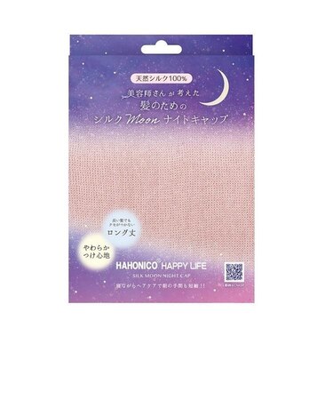 シルクMoonナイトキャップ