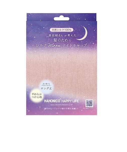 シルクMoonナイトキャップ