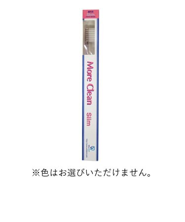 モアクリーン　スリム