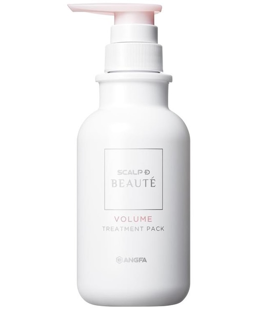 薬用　トリートメントパック　ボリューム