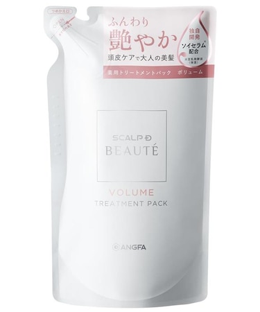 薬用　トリートメントパック　ボリューム　詰め替え