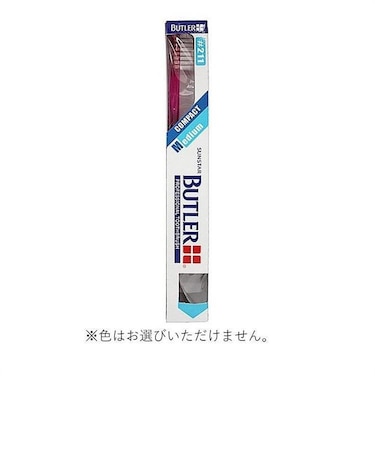 歯ブラシ　コンパクト　ミディアム　＃２１１