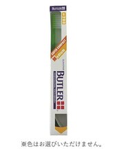 歯ブラシ　スーパーコンパクトヘッド　ミディアム　＃２００