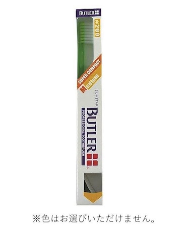 歯ブラシ スーパーコンパクトヘッド ミディアム #200