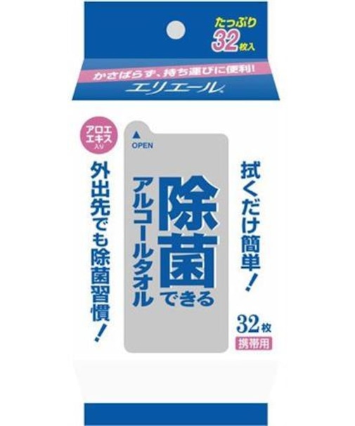 除菌ができるアルコールタオル　携帯用　３２枚入