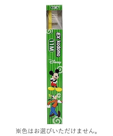 歯ブラシ　ディズニー　１１Ｍ（混合歯列後期用）