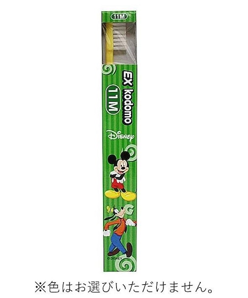 歯ブラシ　ディズニー　１１Ｍ（混合歯列後期用）