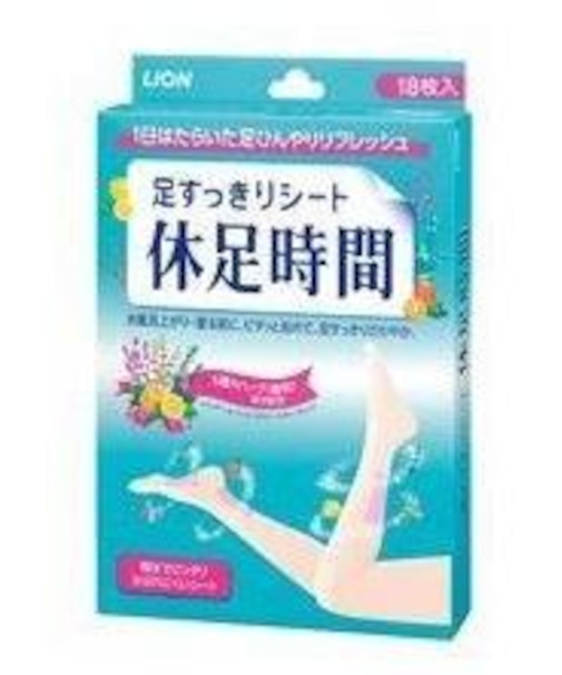 足すっきりシート　休足時間