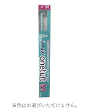 部分用ブラシ　ワンタフト　Ｍ