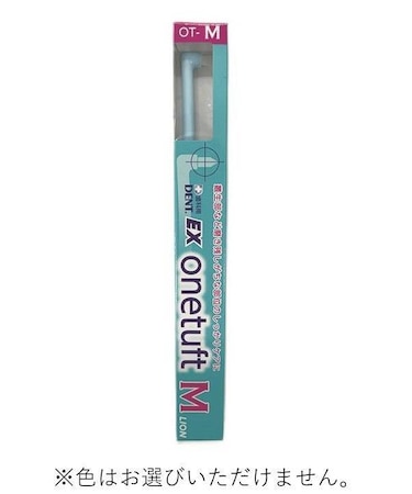 部分用ブラシ　ワンタフト　Ｍ