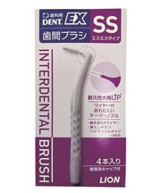 歯間ブラシ　ＳＳ　４本入