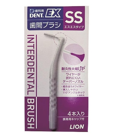 歯間ブラシ　ＳＳ　４本入